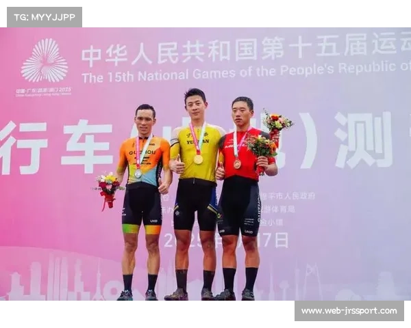 全流程标准检验十五运会测试赛竞赛组织与后勤保障能力