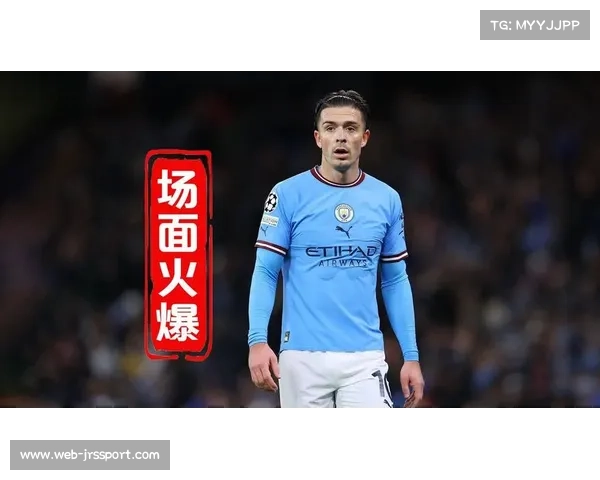 曼城欧冠历史战绩回顾，2024年3-3皇马成经典对攻战