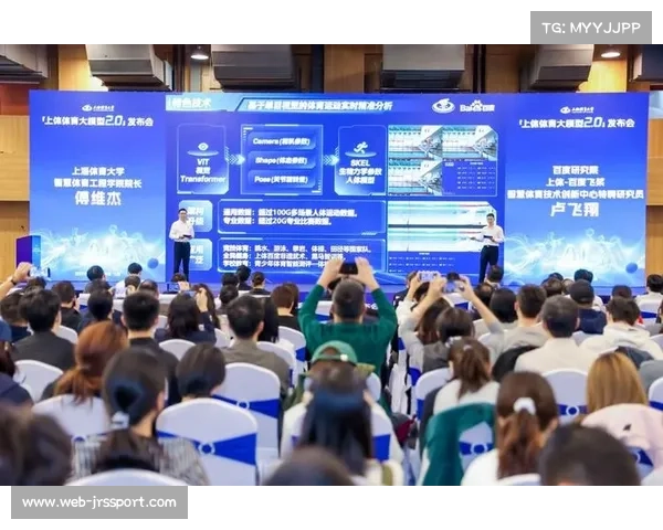 现阶段多语种自动配音技术落地 助力体育传播服务实现全球实时无障碍触达