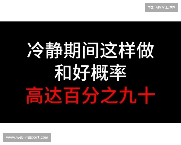大数据模型显示：纽卡斯尔联晋级概率高达99.8%